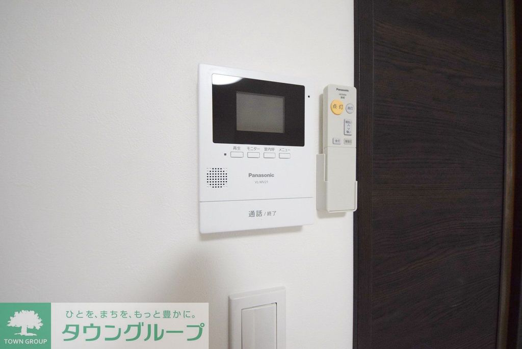 セキュリティ　設備