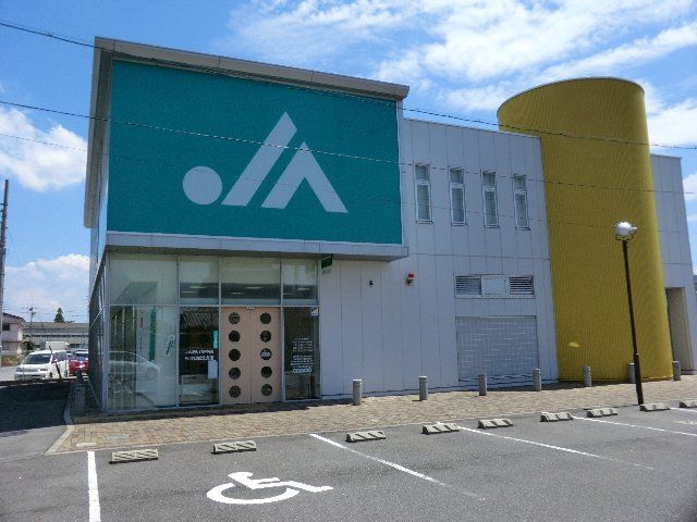 その他　ＪＡあいち中央 三河安城北支店（その他）まで603m