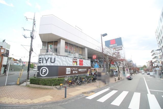 スーパー　西友市ヶ尾店（スーパー）まで979m