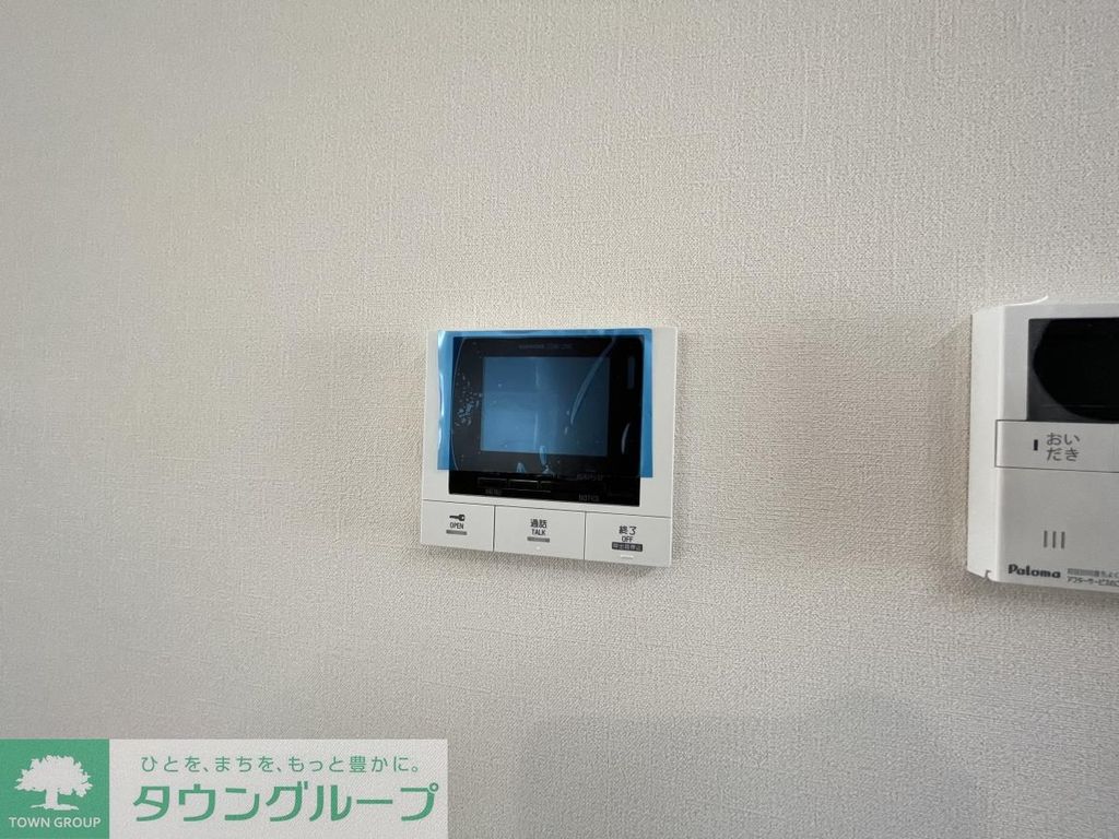 セキュリティ　モニターホン