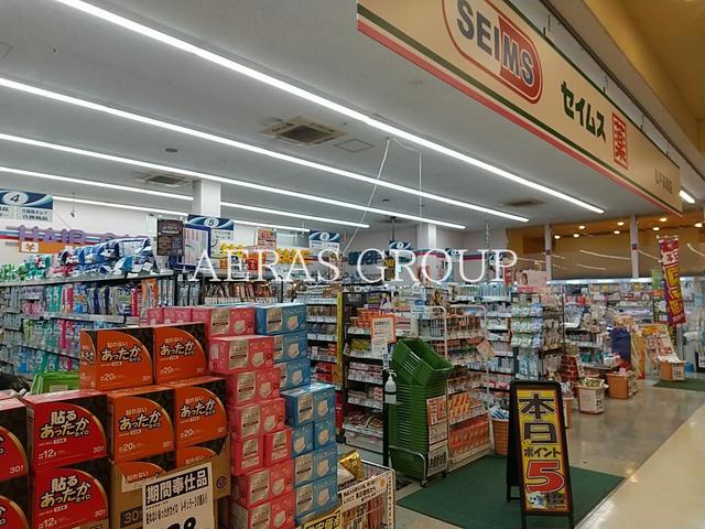 コンビニ　ドラッグセイムス松戸高塚店（コンビニ）まで607m