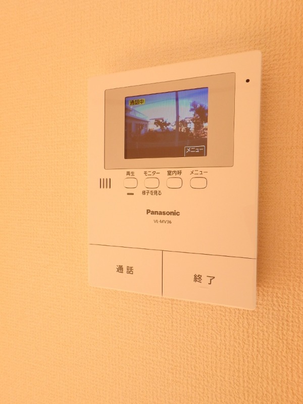セキュリティ　図面と現状に相違がある場合には現状を優先