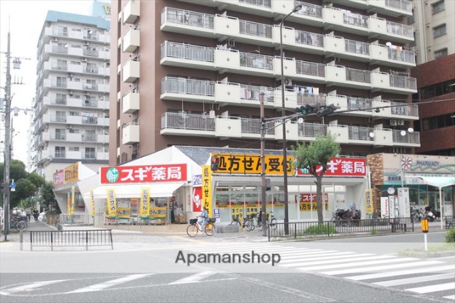 ドラックストア　スギドラッグ西宮原店（ドラッグストア）まで270m