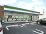 コンビニ　ファミリーマート太田藤阿久町店（コンビニ）まで501m