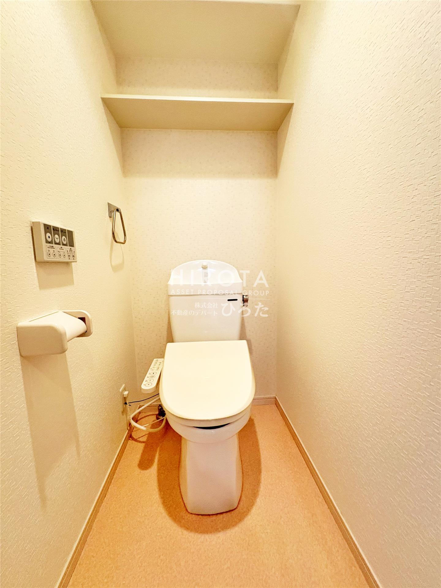 トイレ
