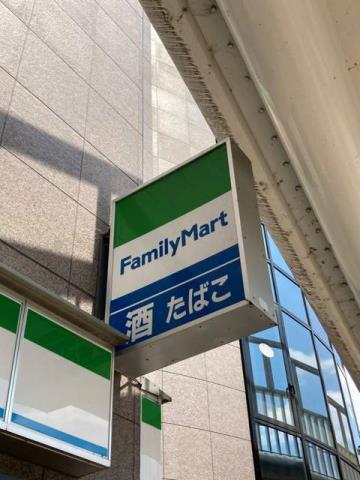 コンビニ　ファミリーマート（コンビニ）まで369m