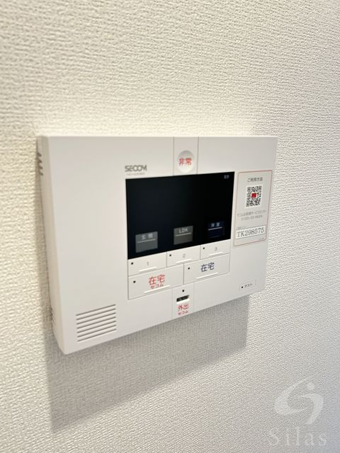 その他部屋・スペース　同仕様