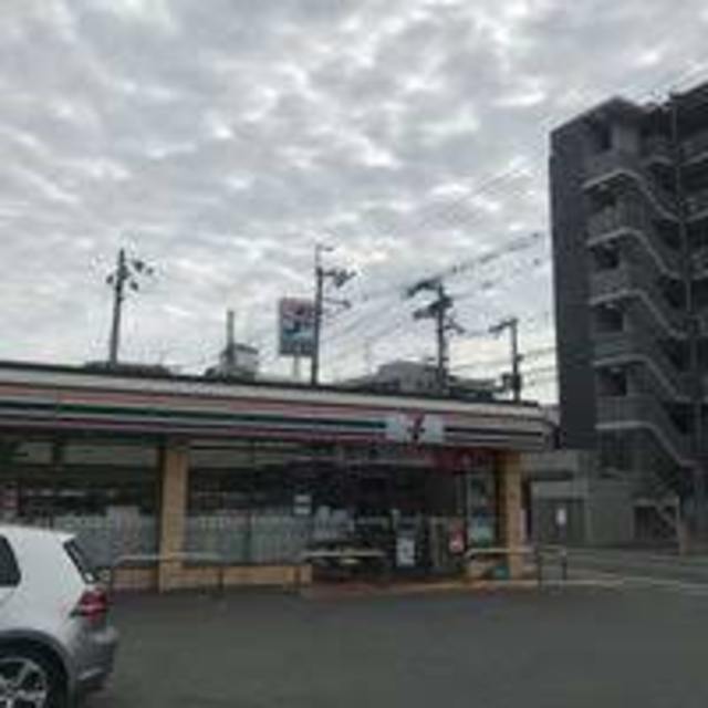 コンビニ　セブンイレブン茨木中村町店（コンビニ）まで289m
