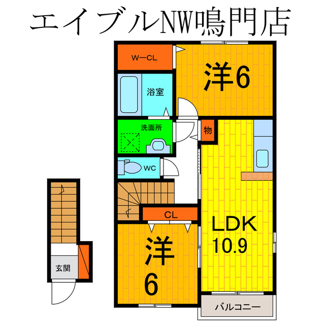 ＪＲ鳴門線 金比羅前駅 バス乗車時間：2分 最寄りバス停で下車 徒歩4分 2階建 築11年の間取り写真