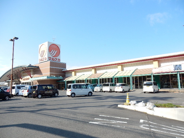 スーパー　マルナカ郡店（スーパー）まで840m