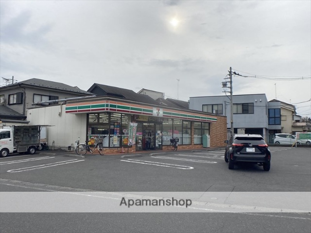 コンビニ　セブン－イレブン相模原宮之上店（コンビニ）まで828m