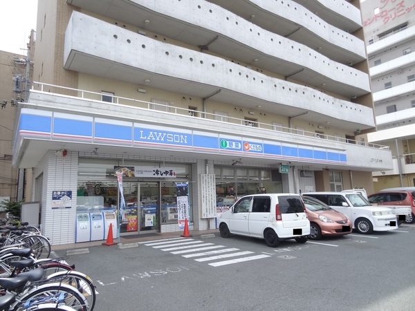 コンビニ　ローソン津新町１丁目店（コンビニ）まで551m