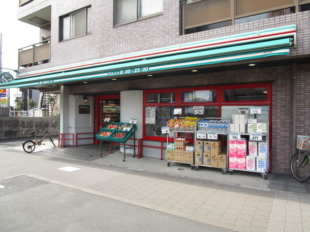 その他　まいばすけっと（その他）まで895m