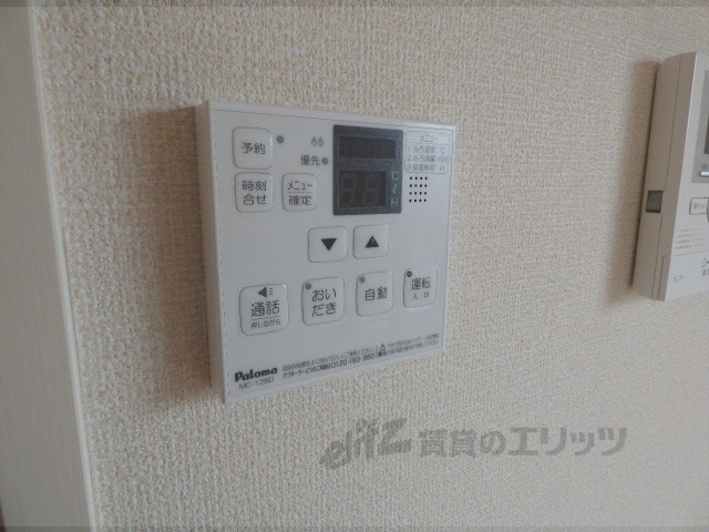 その他設備　給湯器リモコン