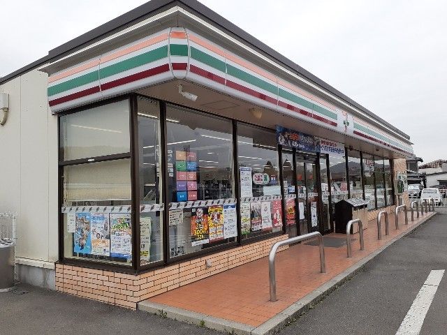 コンビニ　セブンイレブン安中板鼻店（コンビニ）まで1600m
