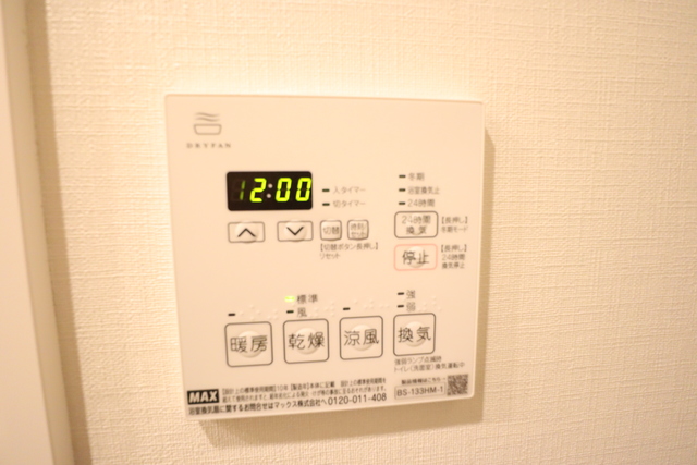 その他　※同建物別部屋参考写真