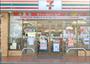 コンビニ　セブンイレブン広島南観音2丁目店（コンビニ）まで554m