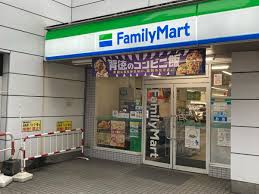 コンビニ　ファミリーマート川崎元住吉店（コンビニ）まで246m