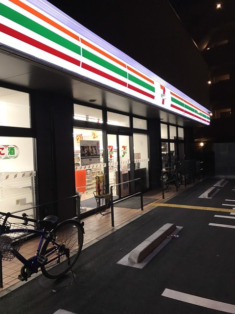 コンビニ　セブンイレブン世田谷給田3丁目店（コンビニ）まで217m