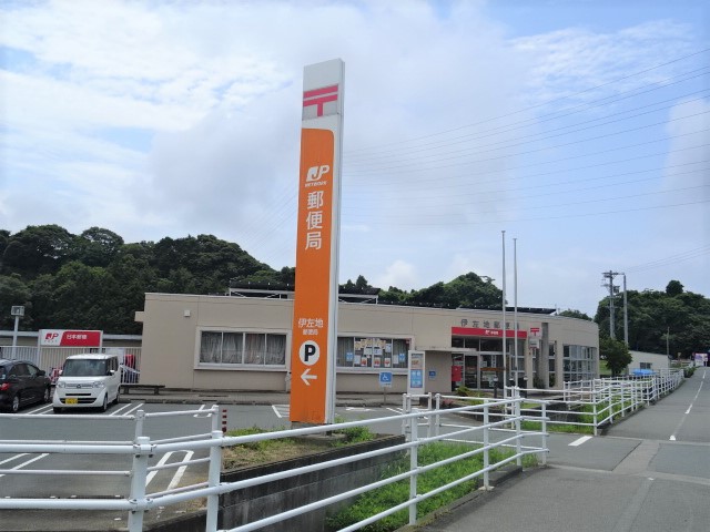 郵便局　伊左地郵便局（郵便局）まで1558m