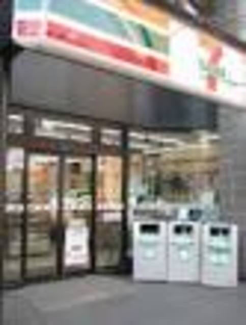 コンビニ　セブンイレブン新橋5丁目店（コンビニ）まで440m