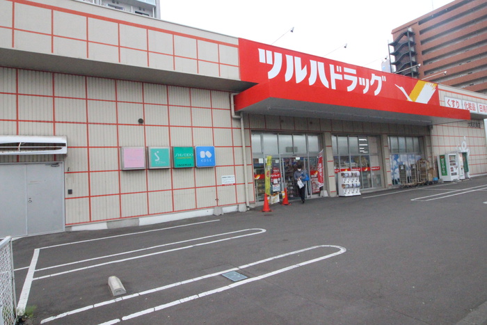 ドラックストア　ツルハドラッグ　大和町東店（ドラッグストア）まで350m