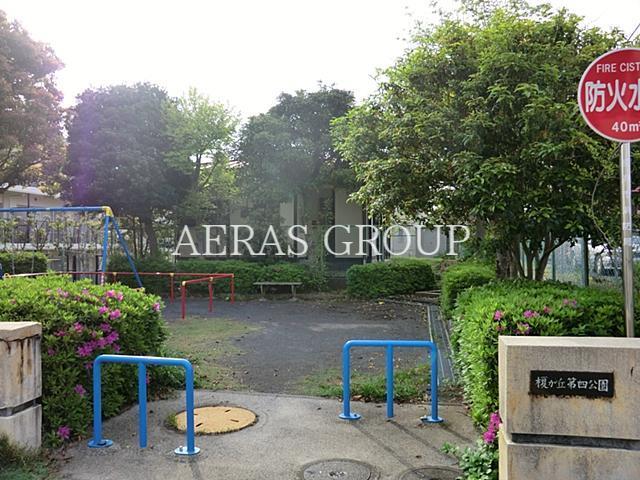 公園　榎が丘第四公園（公園）まで364m