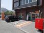郵便局　熊本島崎郵便局（郵便局）まで550m