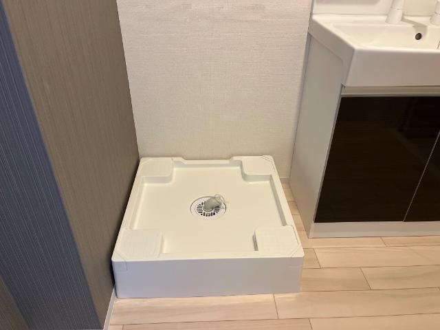 その他　洗濯機置き場（イメージ）