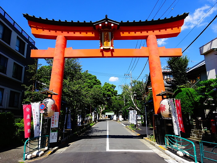 その他　大宮八幡宮（その他）まで527m