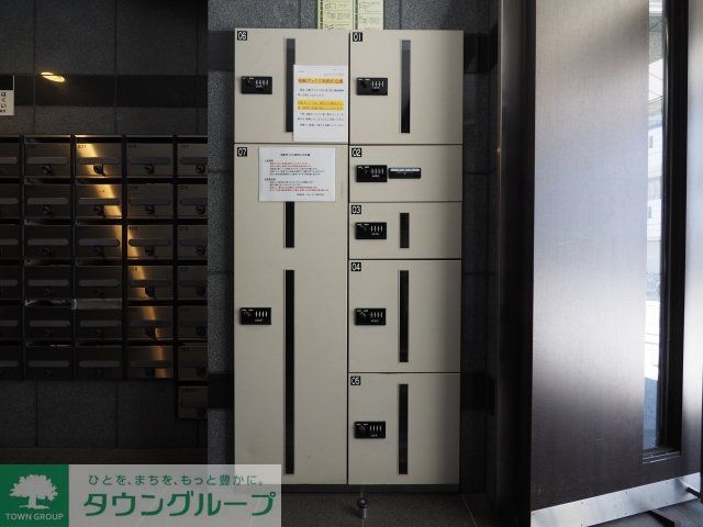 その他設備　宅配BOX