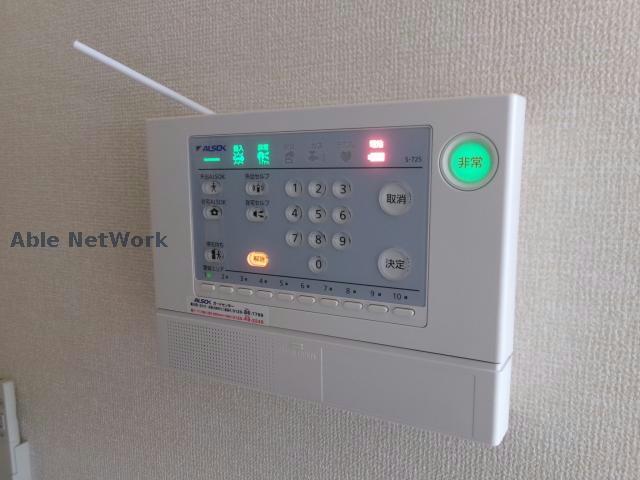 セキュリティ