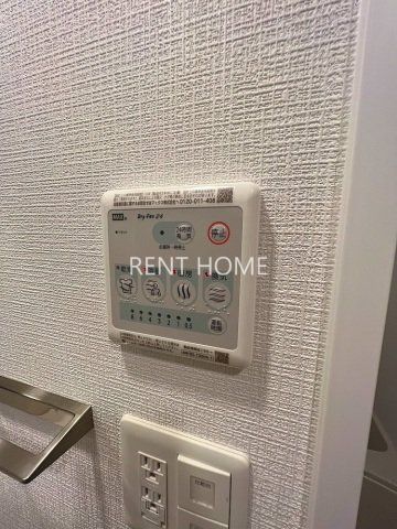 その他設備　浴室乾燥機付き