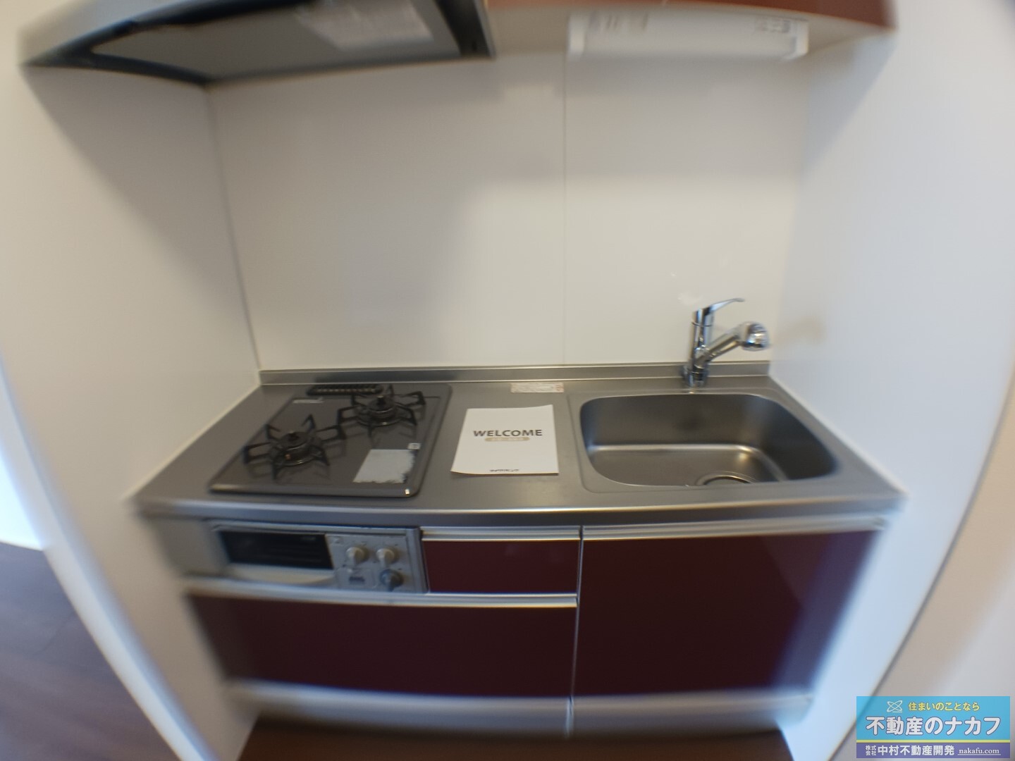 キッチン　※同タイプの部屋写真です