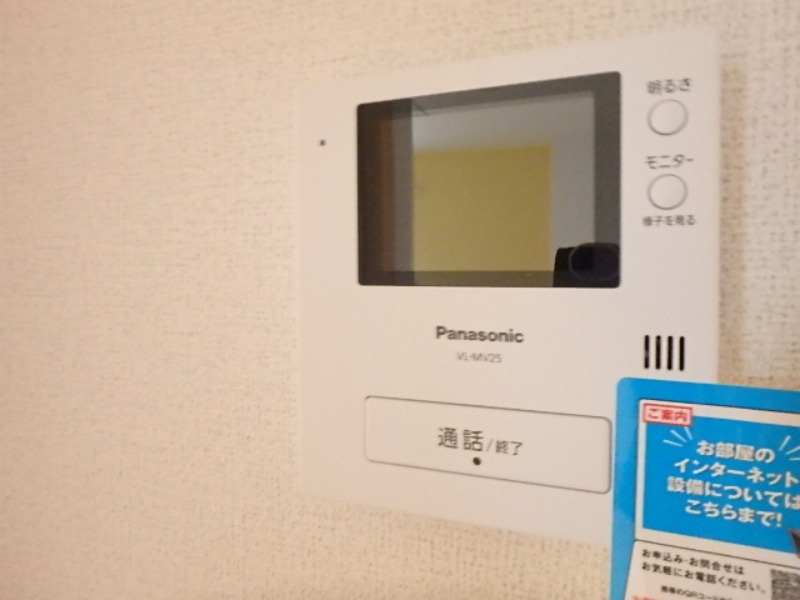 セキュリティ　図面と現状に相違がある場合には現状を優先