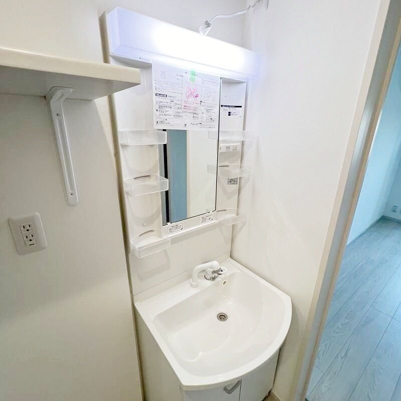 洗面設備