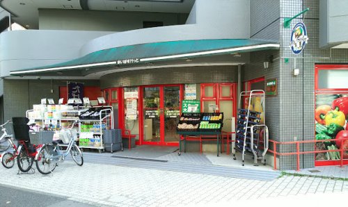 スーパー　まいばすけっと 目黒本町2丁目店（スーパー）まで243m