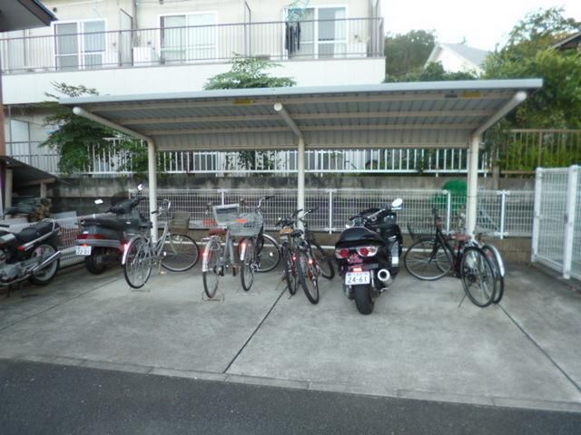 その他共有部分　☆　屋根付きの駐輪場　☆