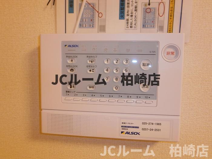 セキュリティ