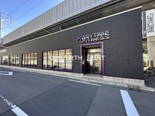 その他　エニタイムフィットネス 新横浜一丁目店（その他）まで161m
