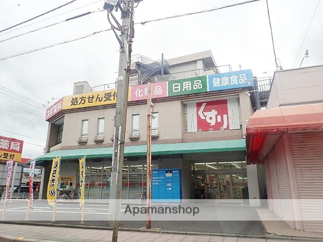 ドラックストア　スギ薬局鴻巣本町店（ドラッグストア）まで614m