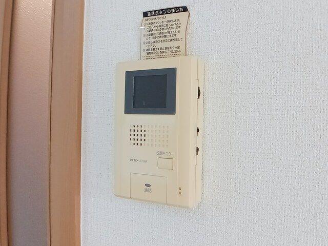 ＪＲ山陽本線 相生駅 徒歩31分 2階建 築20年のその他写真