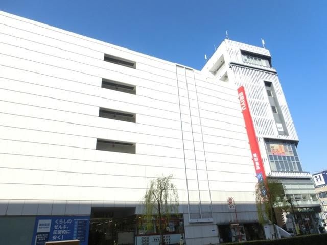 その他　西友（その他）まで900m