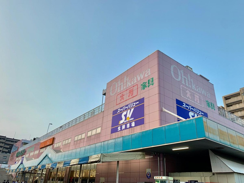 スーパー　SuperValue(スーパーバリュー) 草加店（スーパー）まで465m