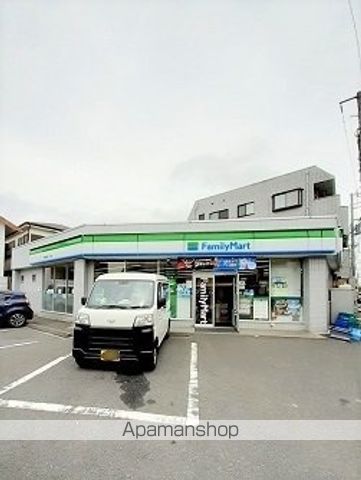 コンビニ　ファミリーマート豊島要町二丁目（コンビニ）まで285m