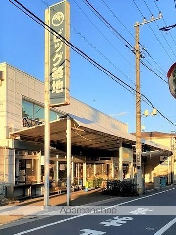 スーパー　ビッグ築地（スーパー）まで320m