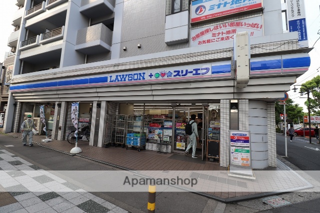 コンビニ　ローソン×スリーエフ（コンビニ）まで45m