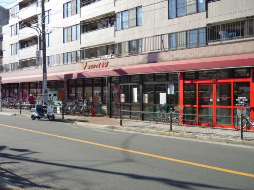 スーパー　コモディイイダ 氷川台店（スーパー）まで187m