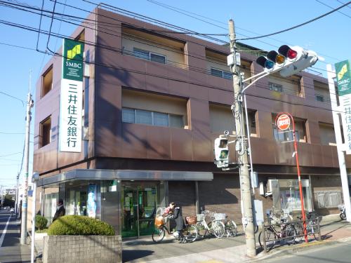 銀行　三井住友銀行 氷川台支店（銀行）まで346m