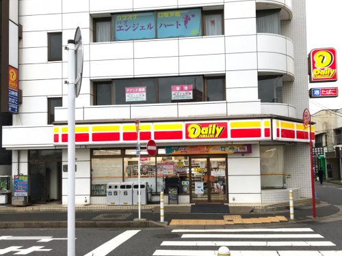 コンビニ　デイリーヤマザキ都賀駅西口店（コンビニ）まで462m